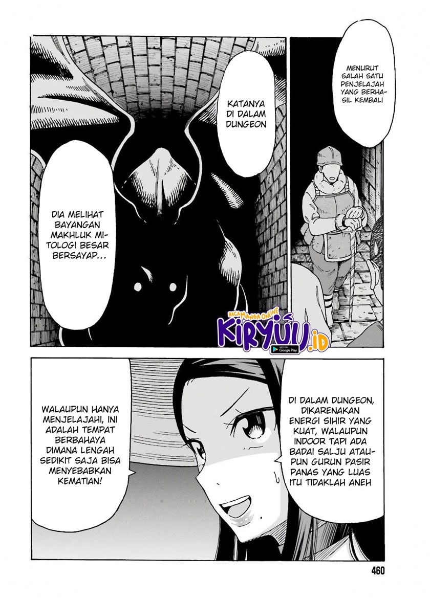 Shiikuin-san wa Isekai de Doubutsuen Tsukuritainode Monsutaa wo Tenazukeru chapter 12