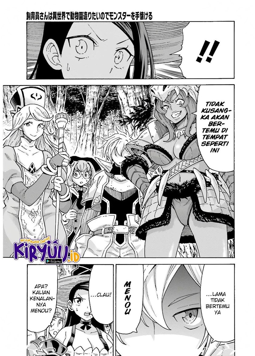 Shiikuin-san wa Isekai de Doubutsuen Tsukuritainode Monsutaa wo Tenazukeru chapter 12