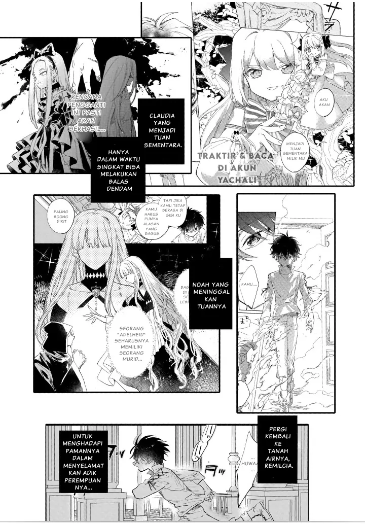 Shiitagerareta Tsuihou Oujo wa, Tensei shita Densetsu no Majo deshita chapter 5
