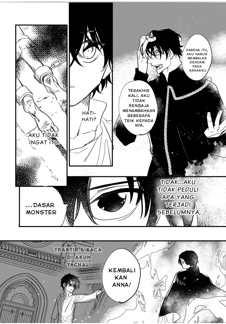 Shiitagerareta Tsuihou Oujo wa, Tensei shita Densetsu no Majo deshita chapter 5