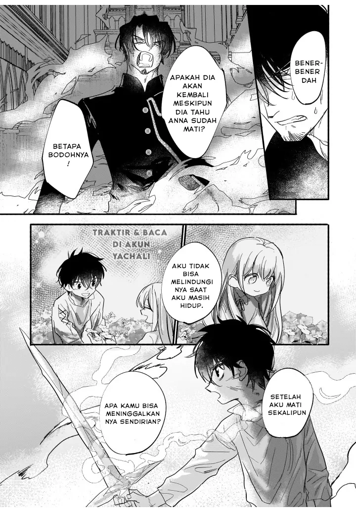 Shiitagerareta Tsuihou Oujo wa, Tensei shita Densetsu no Majo deshita chapter 5