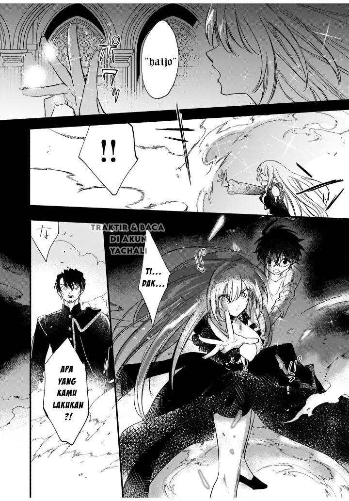 Shiitagerareta Tsuihou Oujo wa, Tensei shita Densetsu no Majo deshita chapter 5