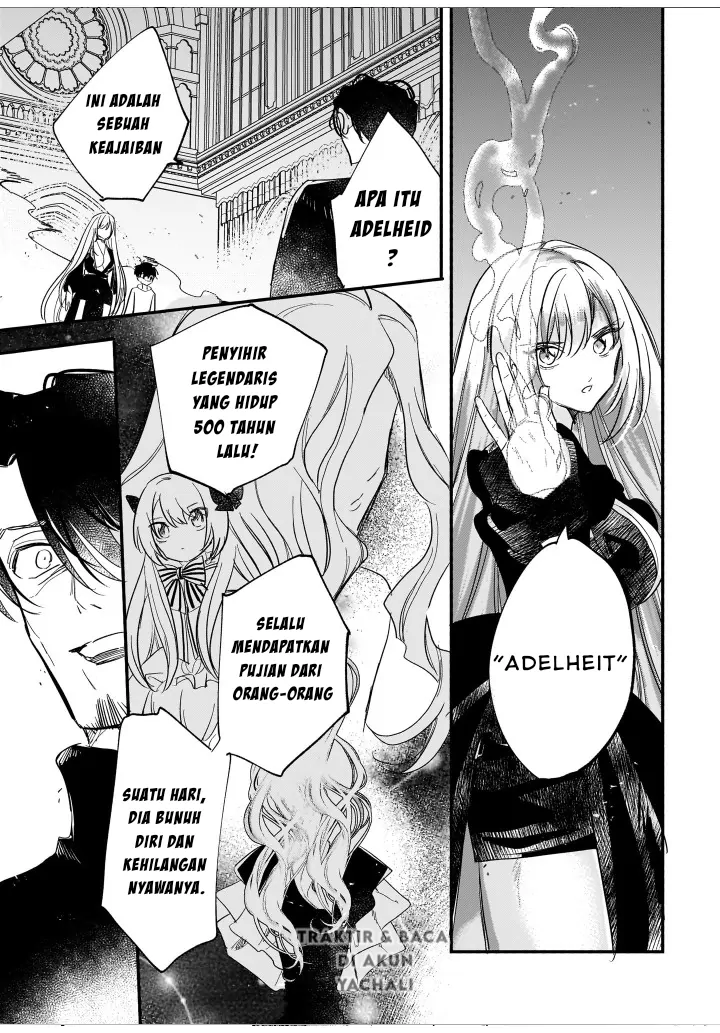 Shiitagerareta Tsuihou Oujo wa, Tensei shita Densetsu no Majo deshita chapter 5