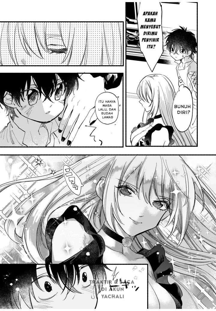 Shiitagerareta Tsuihou Oujo wa, Tensei shita Densetsu no Majo deshita chapter 5