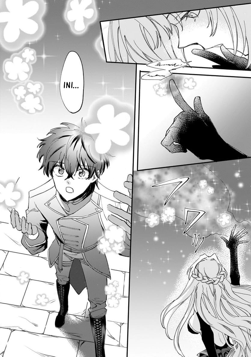 Shiitagerareta Tsuihou Oujo wa, Tensei shita Densetsu no Majo deshita Chapter 07.1 Bahasa Indonesia