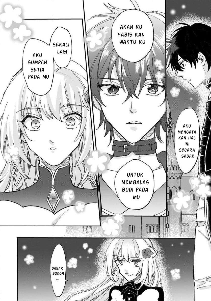Shiitagerareta Tsuihou Oujo wa, Tensei shita Densetsu no Majo deshita Chapter 07.1 Bahasa Indonesia