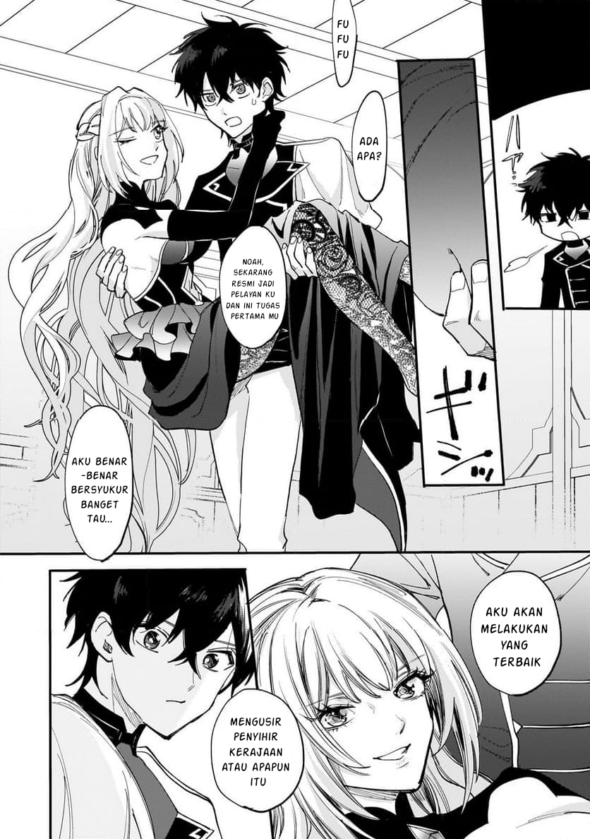 Shiitagerareta Tsuihou Oujo wa, Tensei shita Densetsu no Majo deshita Chapter 07.2 Bahasa Indonesia