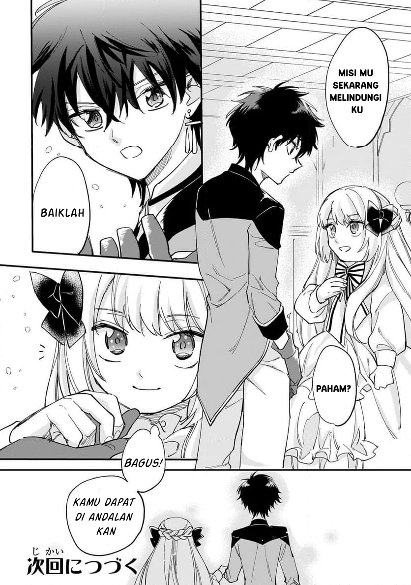 Shiitagerareta Tsuihou Oujo wa, Tensei shita Densetsu no Majo deshita Chapter 07.2 Bahasa Indonesia