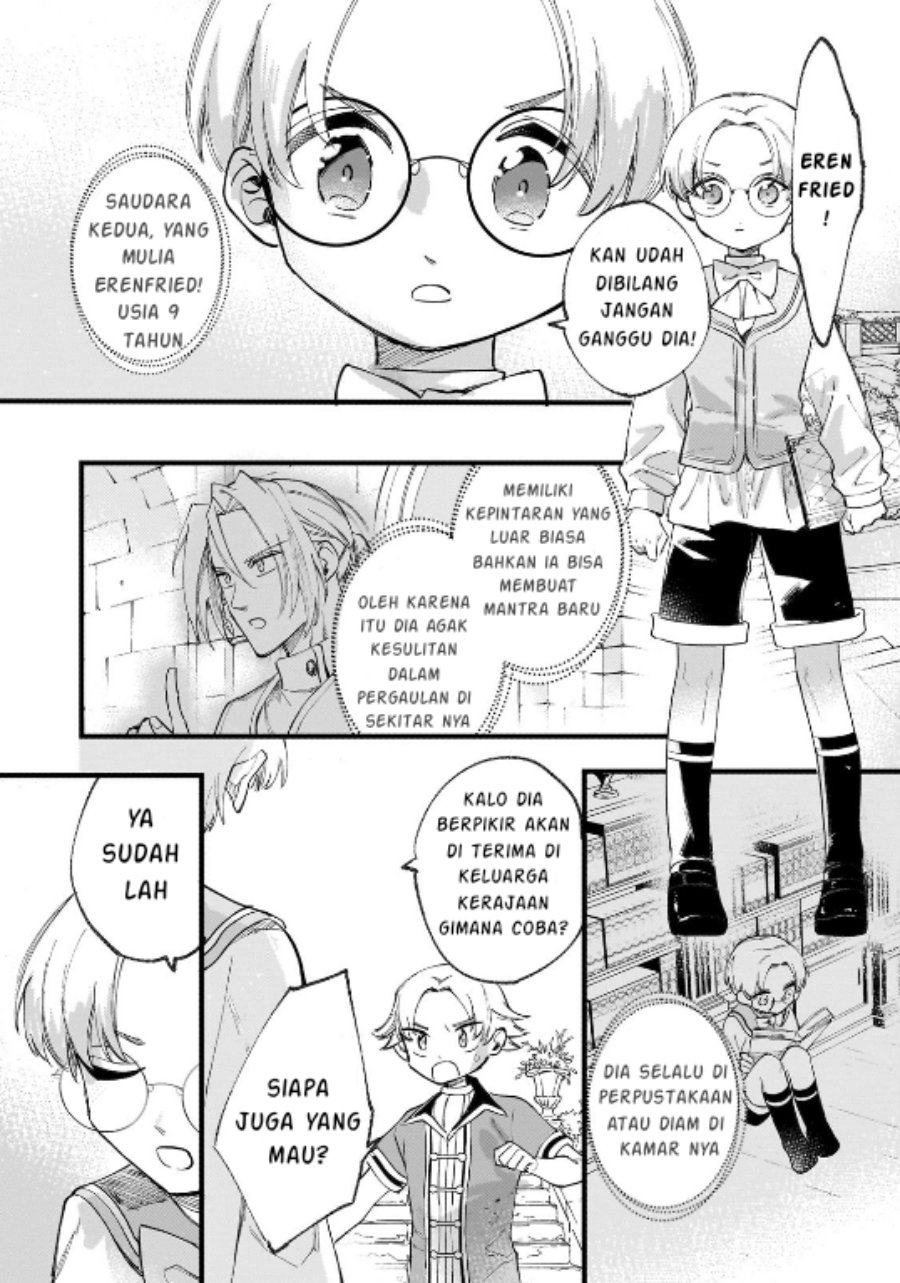 Shiitagerareta Tsuihou Oujo wa, Tensei shita Densetsu no Majo deshita chapter 10