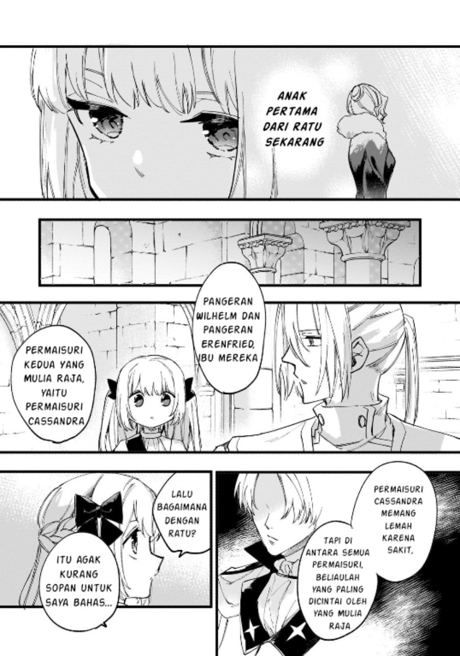 Shiitagerareta Tsuihou Oujo wa, Tensei shita Densetsu no Majo deshita chapter 10