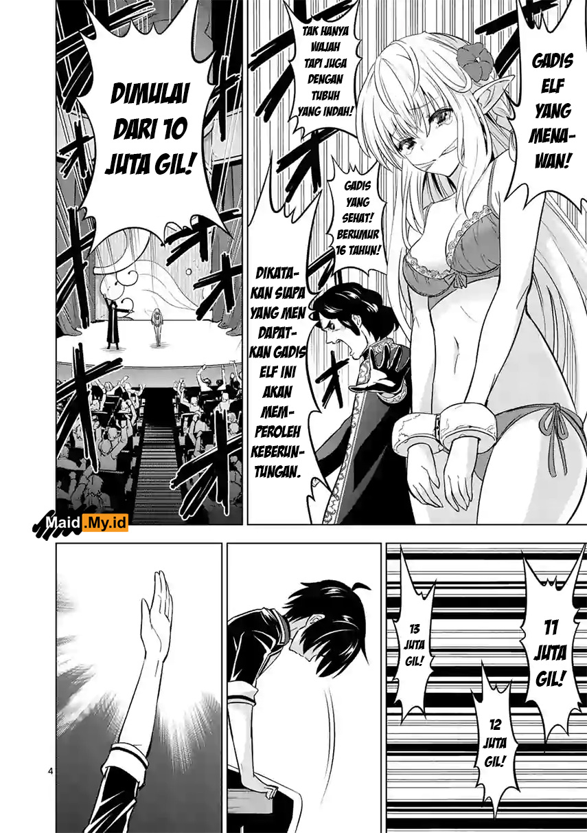 Shijou Saikyou Orc-san no Tanoshii Tanetsuke Harem Zukuri Chapter 12 Bahasa Indonesia