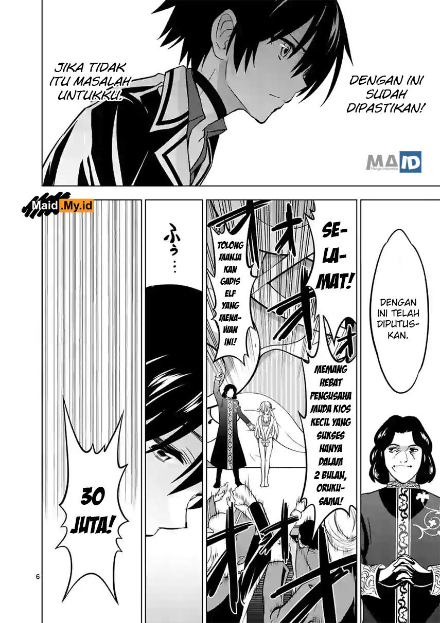 Shijou Saikyou Orc-san no Tanoshii Tanetsuke Harem Zukuri Chapter 12 Bahasa Indonesia