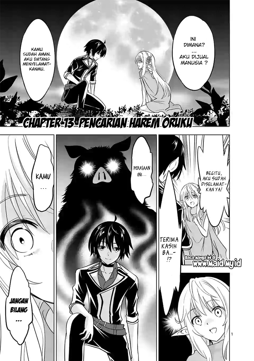 Shijou Saikyou Orc-san no Tanoshii Tanetsuke Harem Zukuri chapter 13