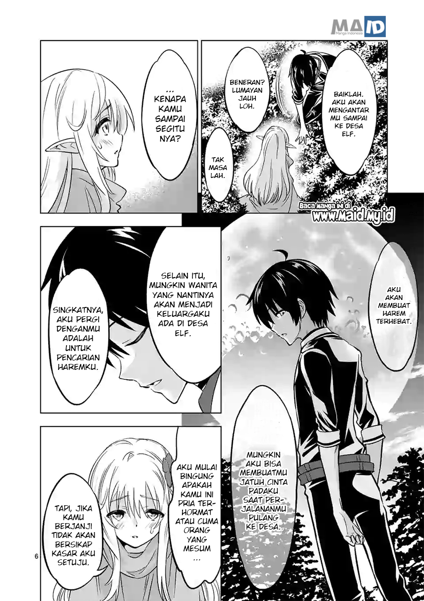 Shijou Saikyou Orc-san no Tanoshii Tanetsuke Harem Zukuri chapter 13