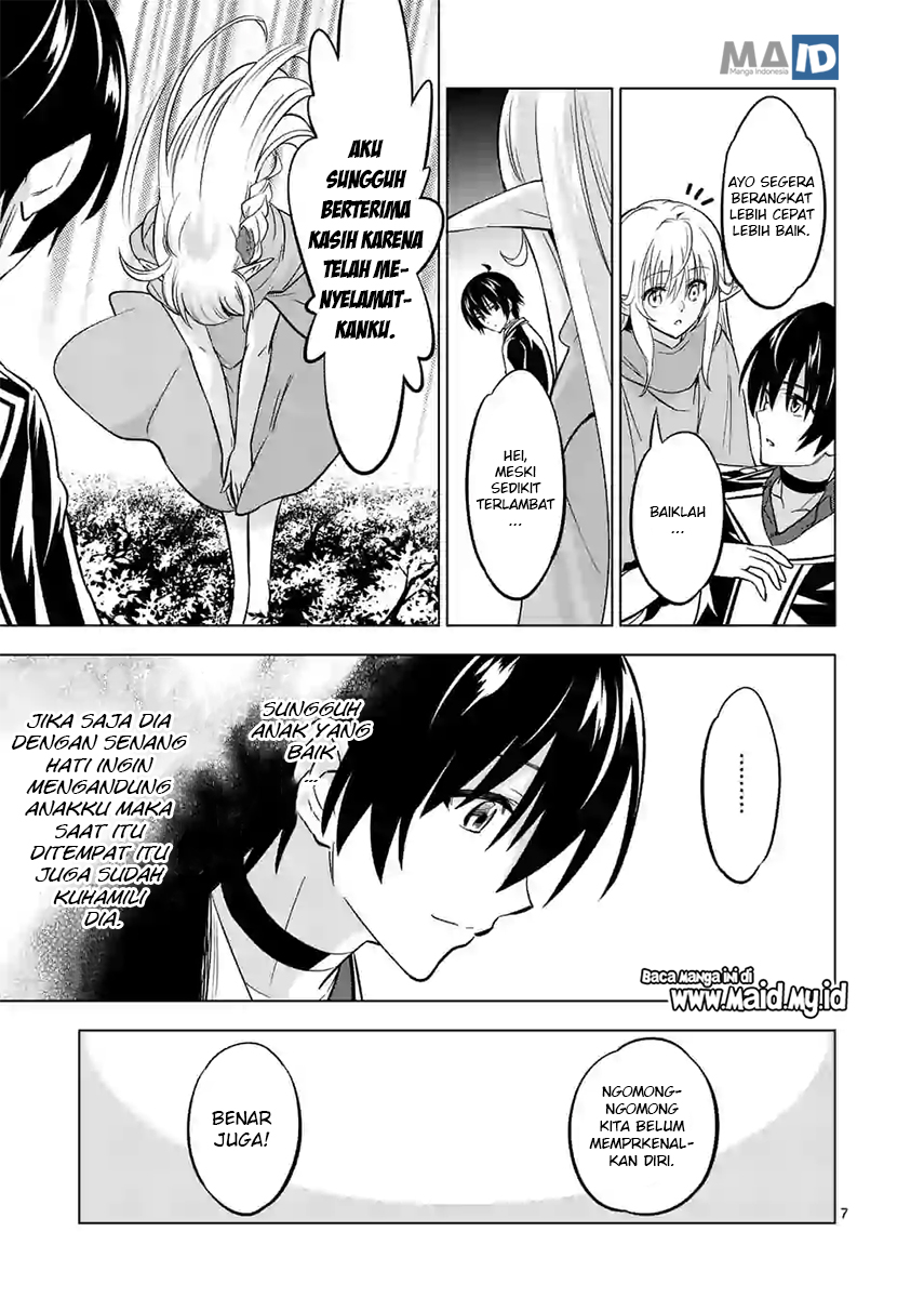 Shijou Saikyou Orc-san no Tanoshii Tanetsuke Harem Zukuri chapter 13