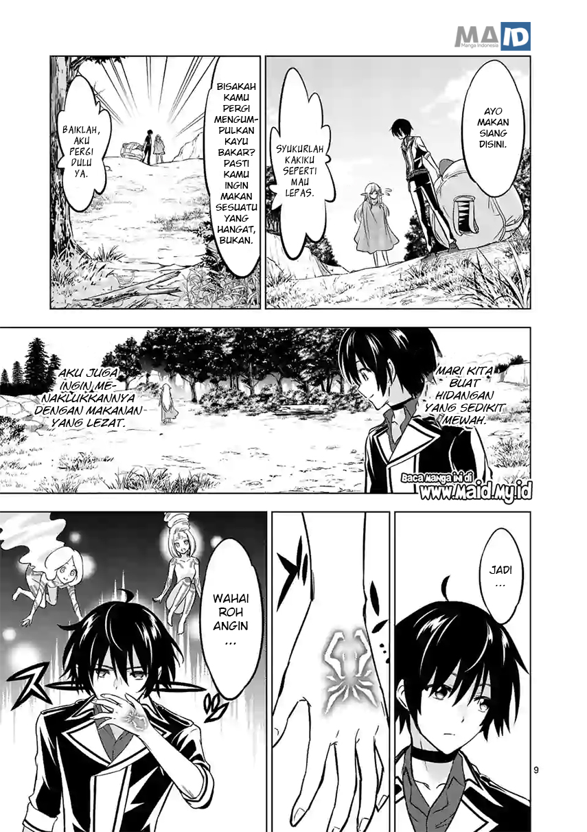 Shijou Saikyou Orc-san no Tanoshii Tanetsuke Harem Zukuri chapter 13