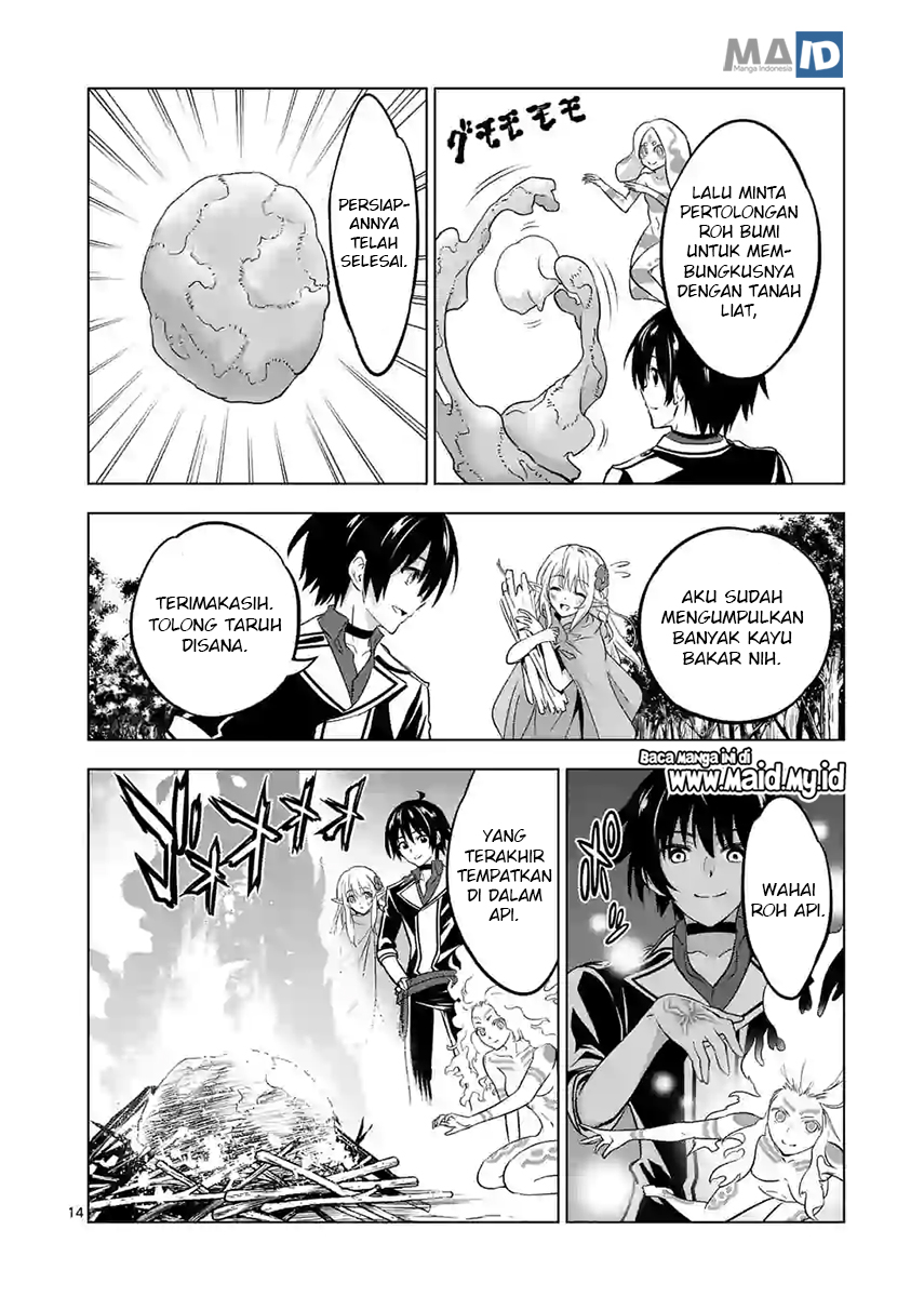 Shijou Saikyou Orc-san no Tanoshii Tanetsuke Harem Zukuri chapter 13