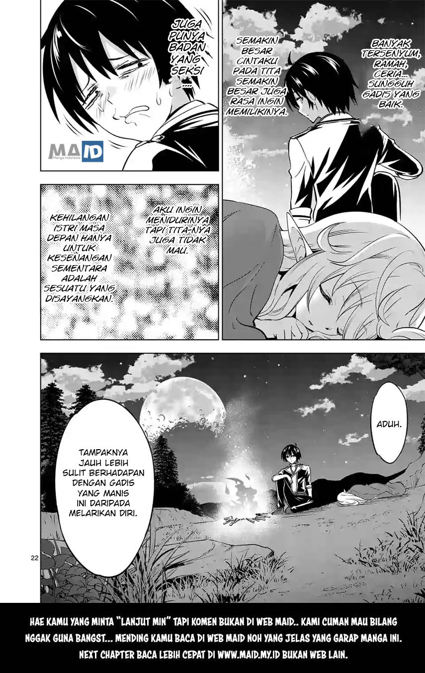 Shijou Saikyou Orc-san no Tanoshii Tanetsuke Harem Zukuri chapter 13