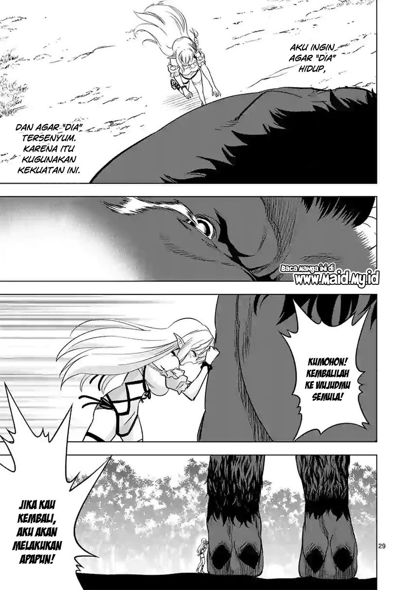 Shijou Saikyou Orc-san no Tanoshii Tanetsuke Harem Zukuri Chapter 21.3 Bahasa Indonesia