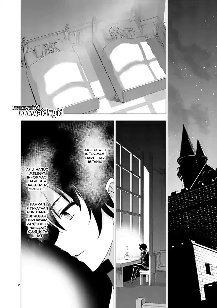 Shijou Saikyou Orc-san no Tanoshii Tanetsuke Harem Zukuri chapter 49