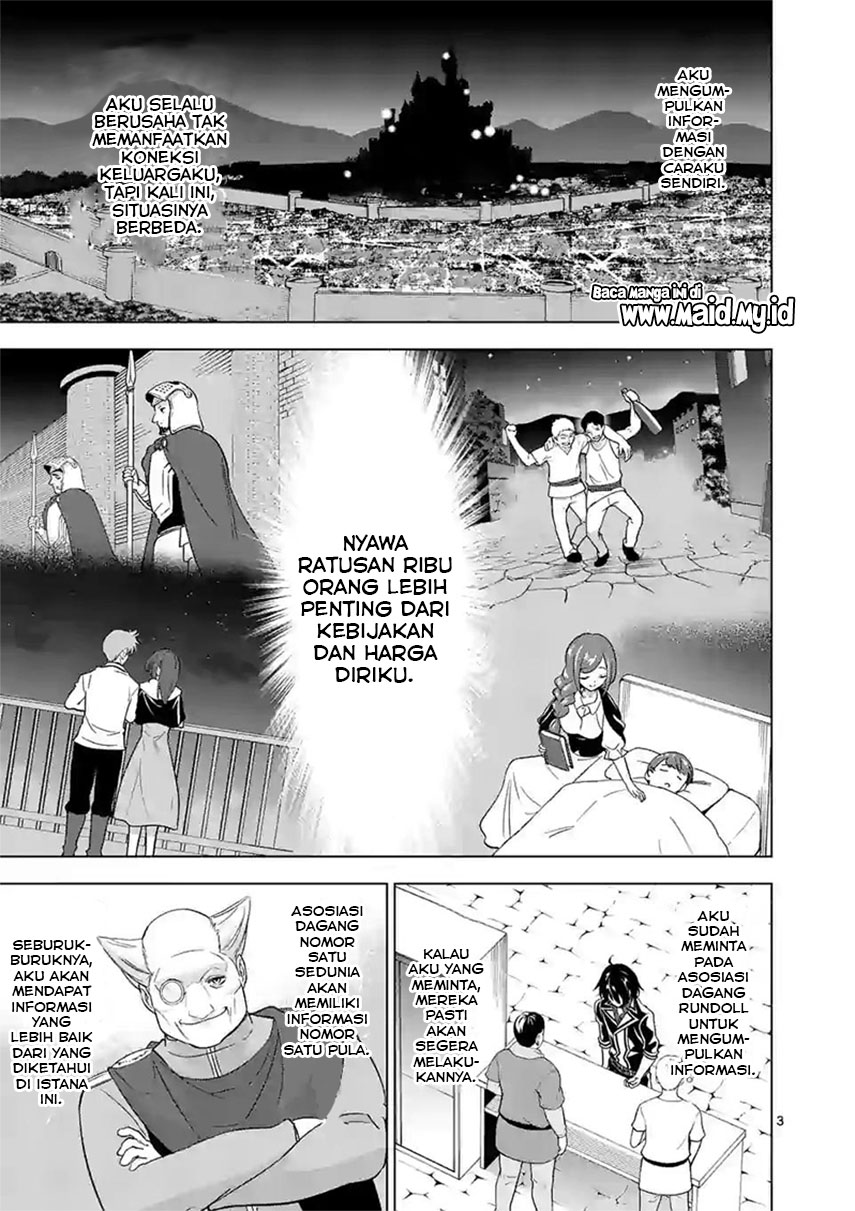 Shijou Saikyou Orc-san no Tanoshii Tanetsuke Harem Zukuri chapter 49