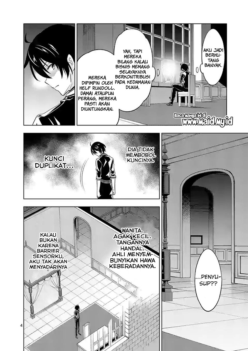 Shijou Saikyou Orc-san no Tanoshii Tanetsuke Harem Zukuri chapter 49