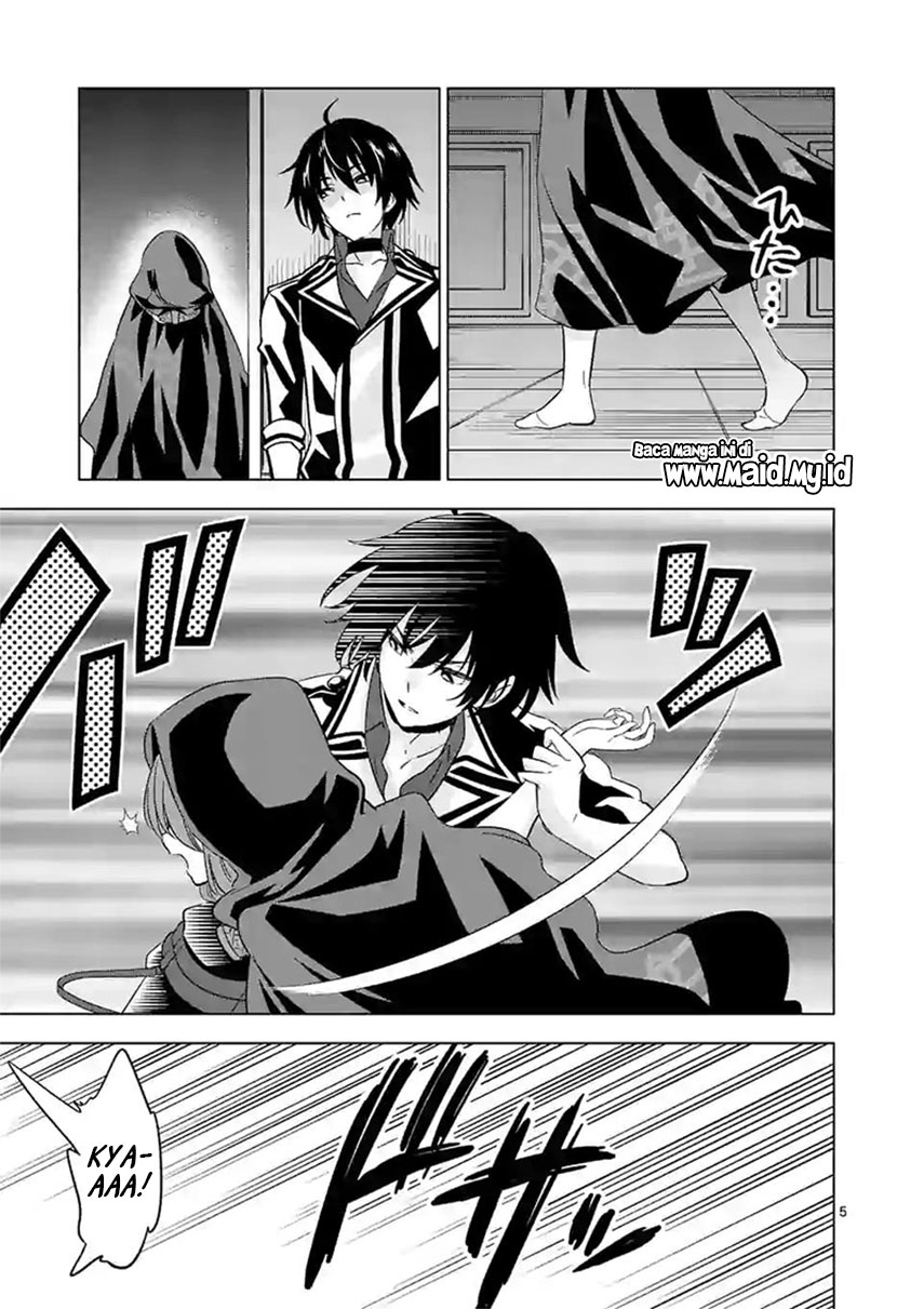 Shijou Saikyou Orc-san no Tanoshii Tanetsuke Harem Zukuri chapter 49