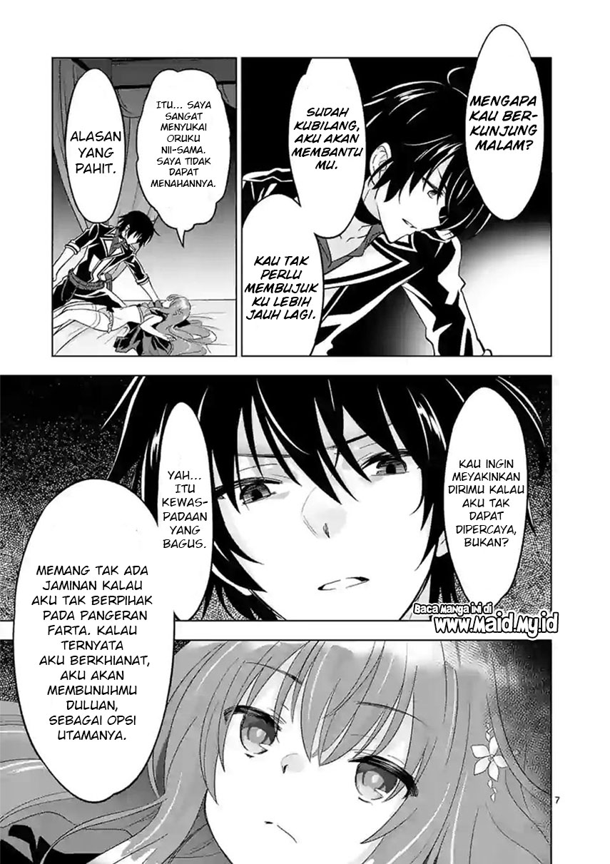 Shijou Saikyou Orc-san no Tanoshii Tanetsuke Harem Zukuri chapter 49