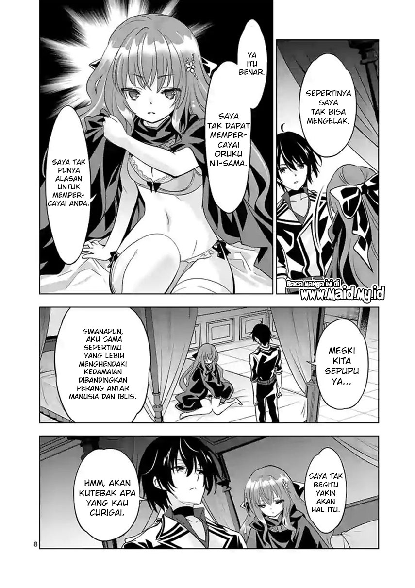 Shijou Saikyou Orc-san no Tanoshii Tanetsuke Harem Zukuri chapter 49