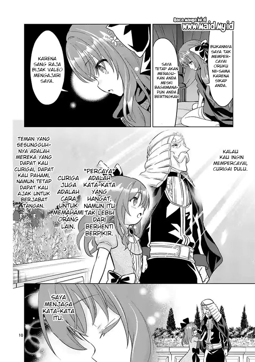 Shijou Saikyou Orc-san no Tanoshii Tanetsuke Harem Zukuri chapter 49