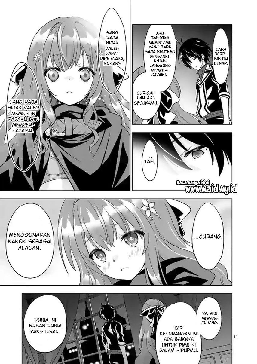 Shijou Saikyou Orc-san no Tanoshii Tanetsuke Harem Zukuri chapter 49