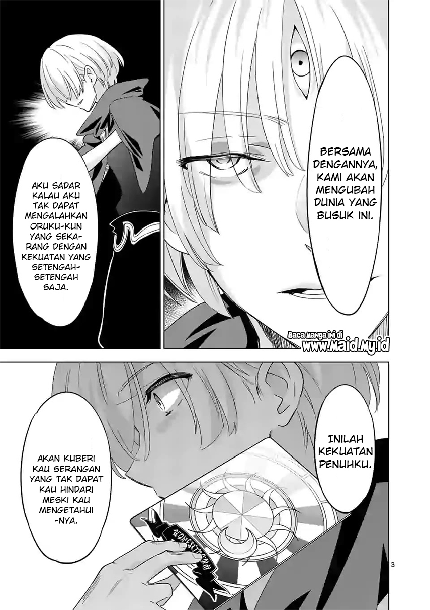 Shijou Saikyou Orc-san no Tanoshii Tanetsuke Harem Zukuri Chapter 58.1 Bahasa Indonesia