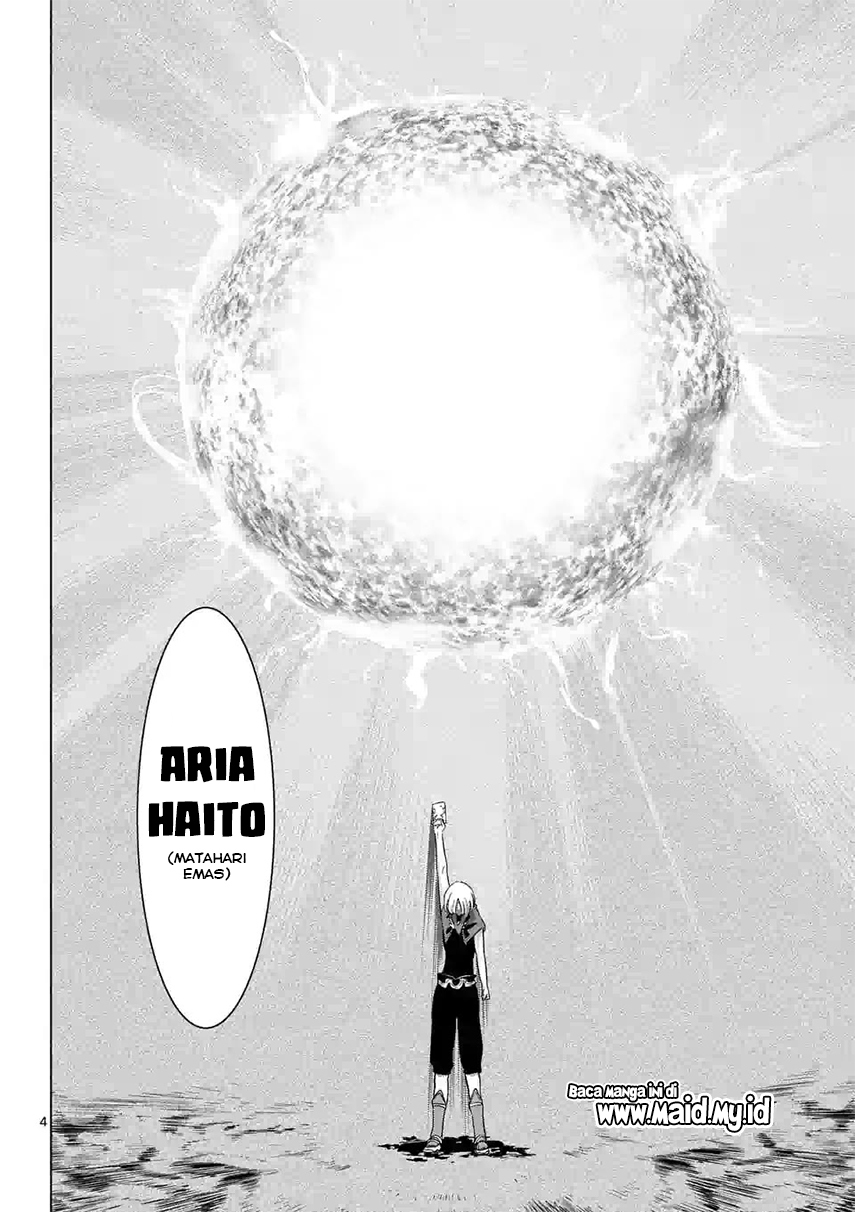 Shijou Saikyou Orc-san no Tanoshii Tanetsuke Harem Zukuri Chapter 58.1 Bahasa Indonesia