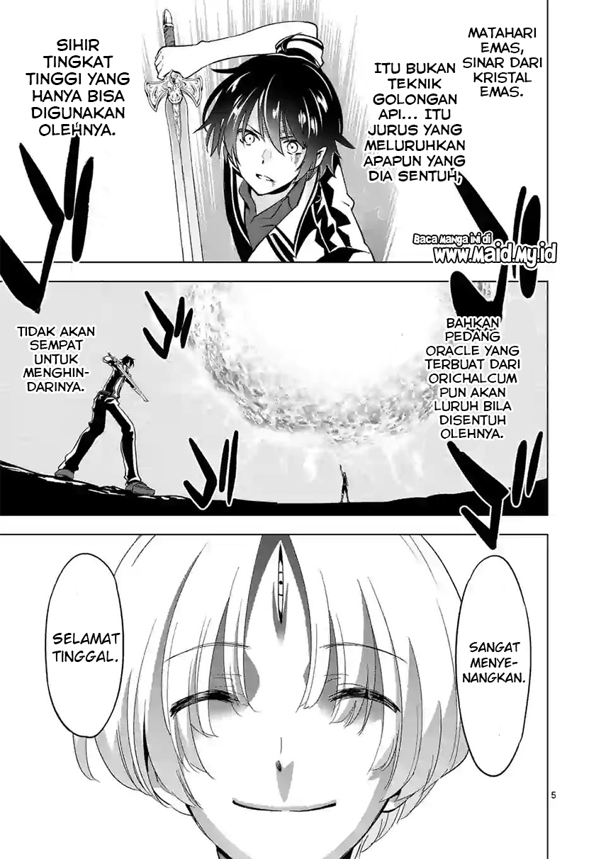 Shijou Saikyou Orc-san no Tanoshii Tanetsuke Harem Zukuri Chapter 58.1 Bahasa Indonesia