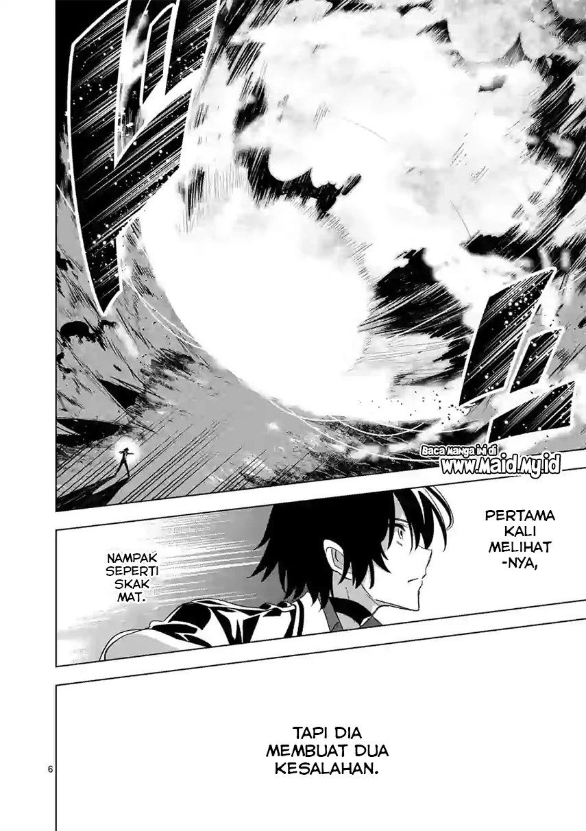 Shijou Saikyou Orc-san no Tanoshii Tanetsuke Harem Zukuri Chapter 58.1 Bahasa Indonesia
