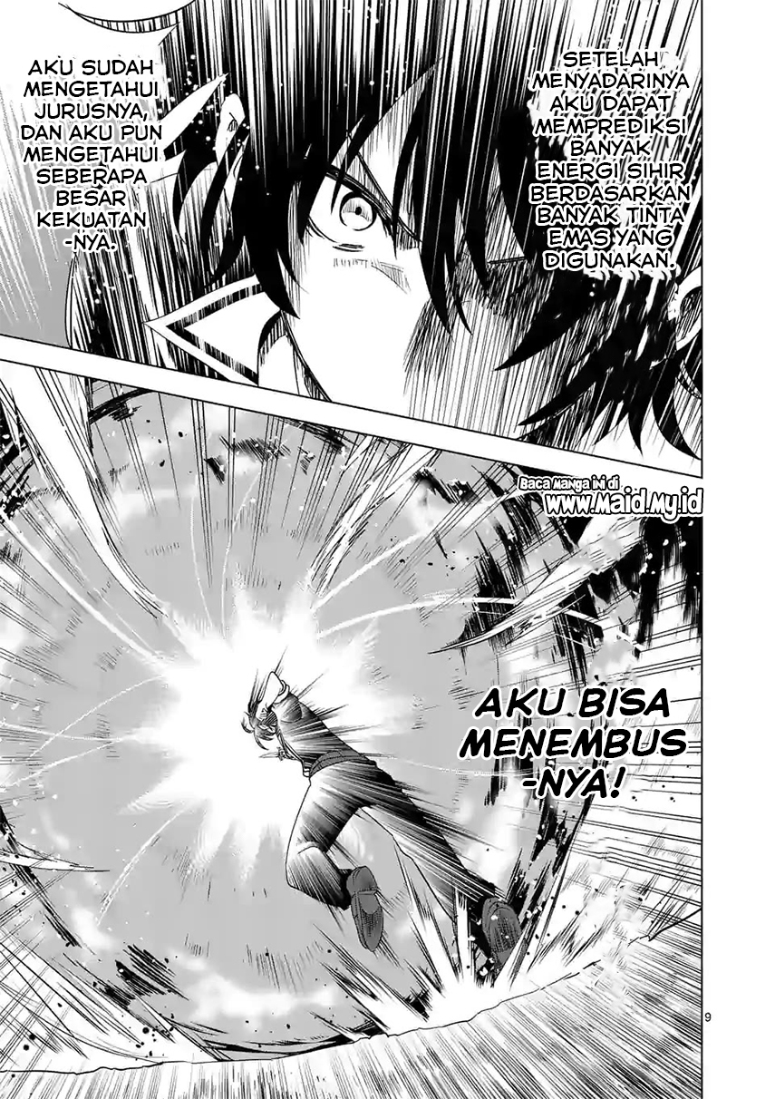Shijou Saikyou Orc-san no Tanoshii Tanetsuke Harem Zukuri Chapter 58.1 Bahasa Indonesia