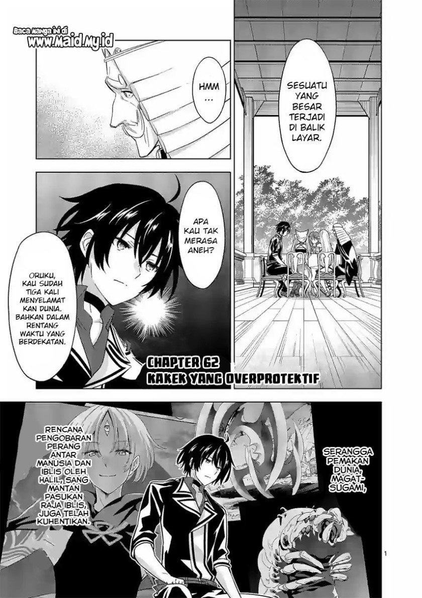 Shijou Saikyou Orc-san no Tanoshii Tanetsuke Harem Zukuri chapter 62