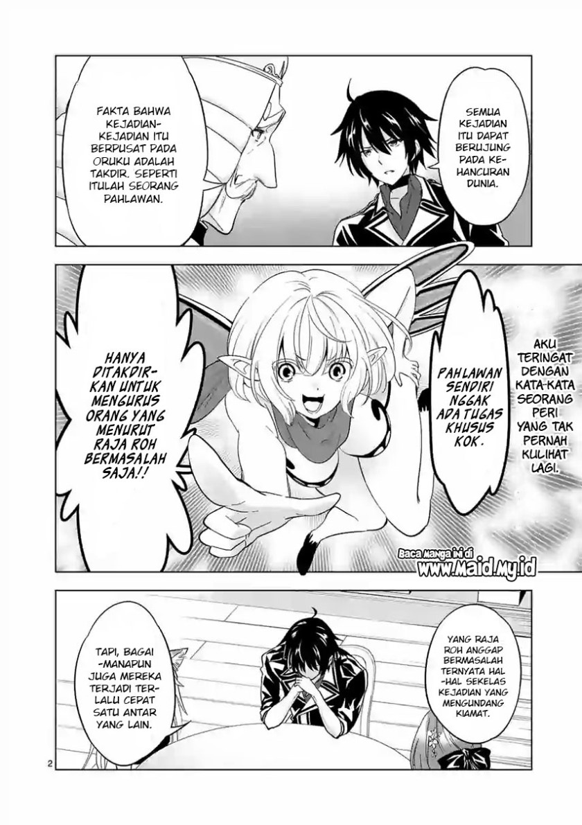 Shijou Saikyou Orc-san no Tanoshii Tanetsuke Harem Zukuri chapter 62