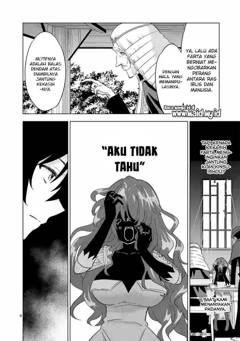 Shijou Saikyou Orc-san no Tanoshii Tanetsuke Harem Zukuri chapter 62