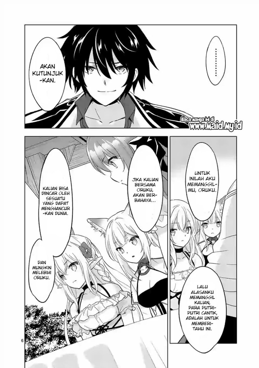 Shijou Saikyou Orc-san no Tanoshii Tanetsuke Harem Zukuri chapter 62