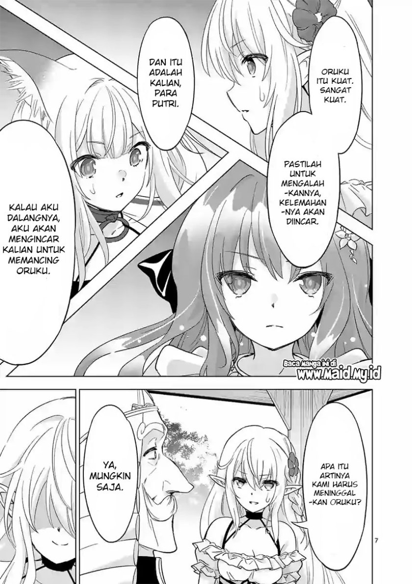 Shijou Saikyou Orc-san no Tanoshii Tanetsuke Harem Zukuri chapter 62