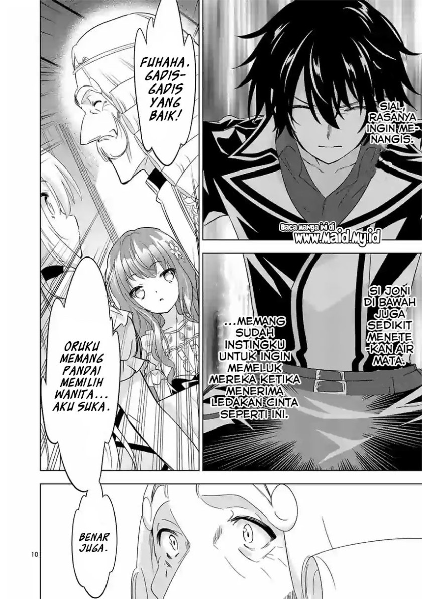 Shijou Saikyou Orc-san no Tanoshii Tanetsuke Harem Zukuri chapter 62