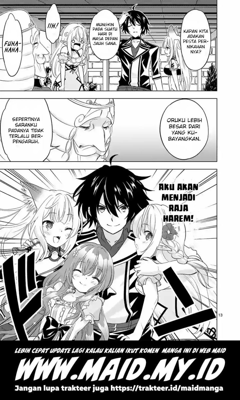 Shijou Saikyou Orc-san no Tanoshii Tanetsuke Harem Zukuri chapter 62