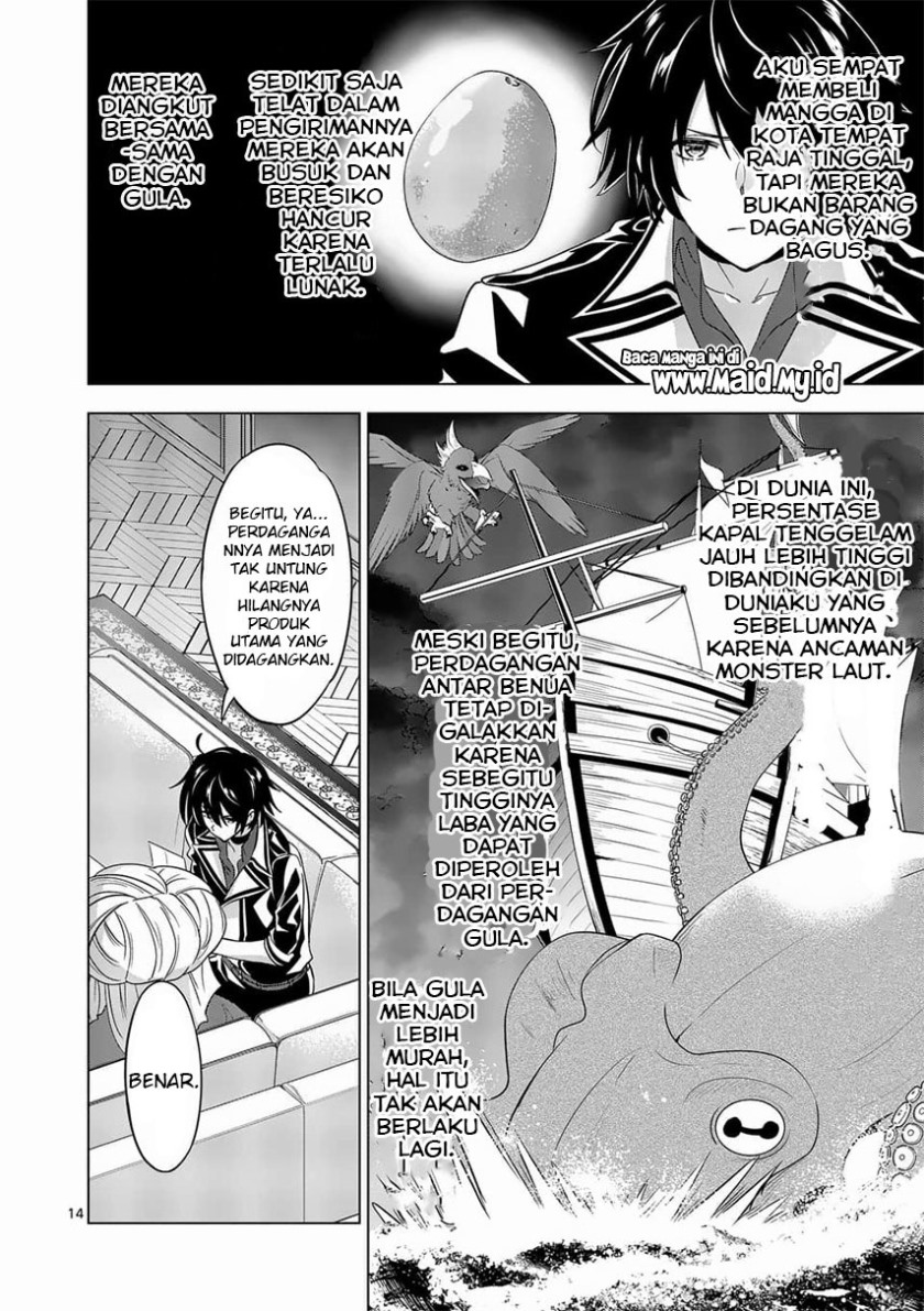 Shijou Saikyou Orc-san no Tanoshii Tanetsuke Harem Zukuri Chapter 64.2 Bahasa Indonesia