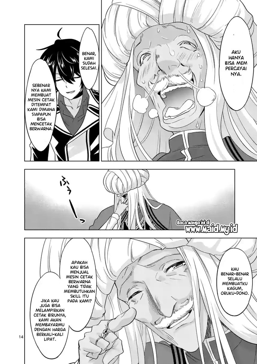 Shijou Saikyou Orc-san no Tanoshii Tanetsuke Harem Zukuri Chapter 82.2 Bahasa Indonesia