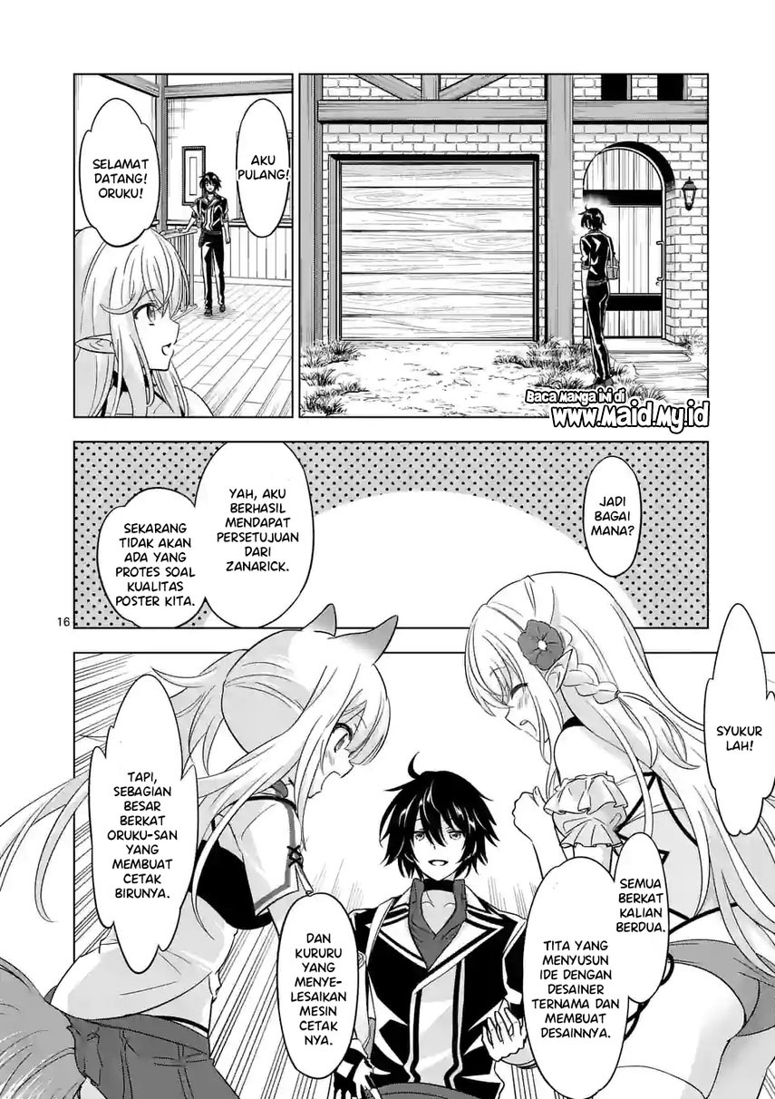 Shijou Saikyou Orc-san no Tanoshii Tanetsuke Harem Zukuri Chapter 82.2 Bahasa Indonesia