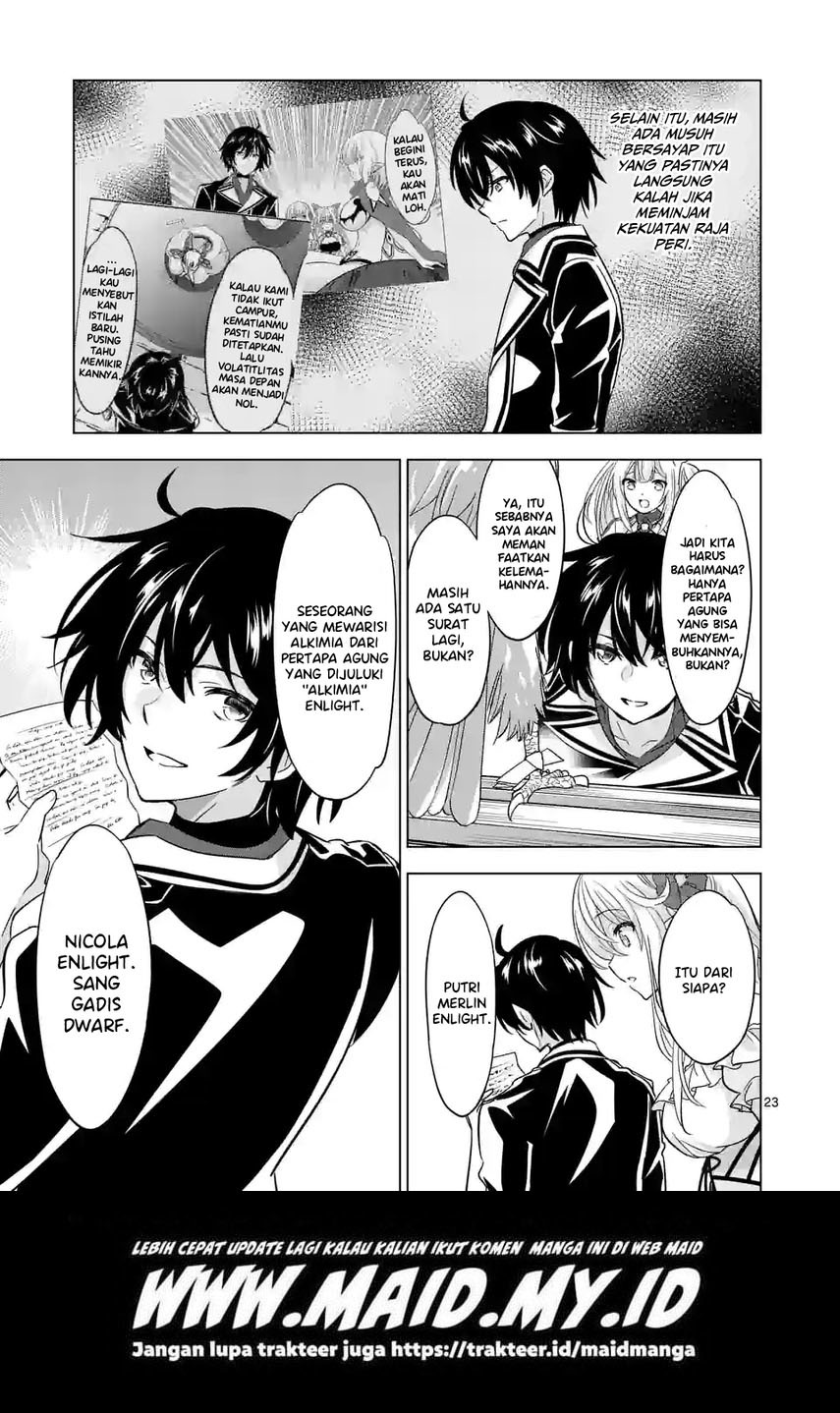 Shijou Saikyou Orc-san no Tanoshii Tanetsuke Harem Zukuri Chapter 82.2 Bahasa Indonesia