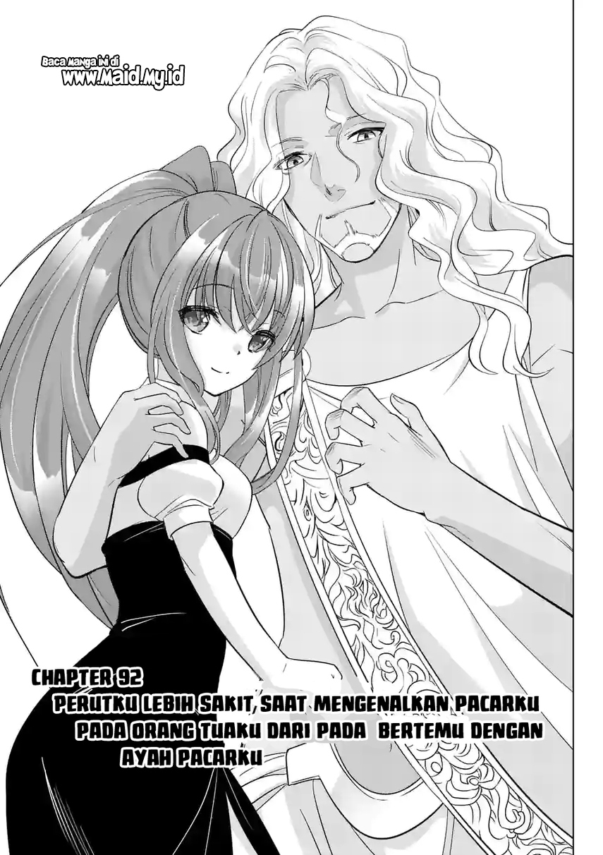 Shijou Saikyou Orc-san no Tanoshii Tanetsuke Harem Zukuri chapter 92