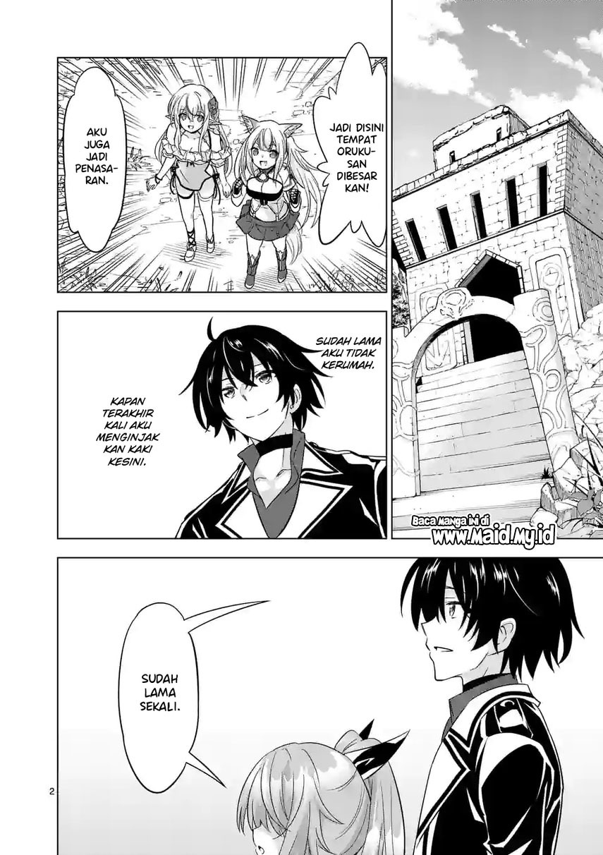 Shijou Saikyou Orc-san no Tanoshii Tanetsuke Harem Zukuri chapter 92