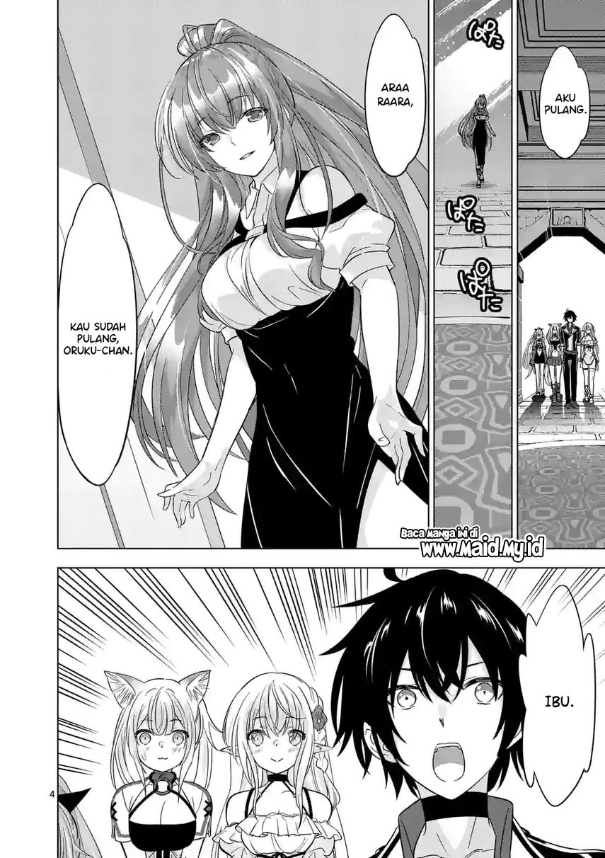 Shijou Saikyou Orc-san no Tanoshii Tanetsuke Harem Zukuri chapter 92